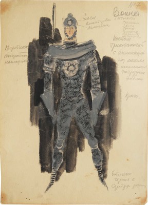 Севастьянов Иван Васильевич. Эскизы костюмов воинов к трагической опере Г. Доницетти «Лючия ди Ламмермур»